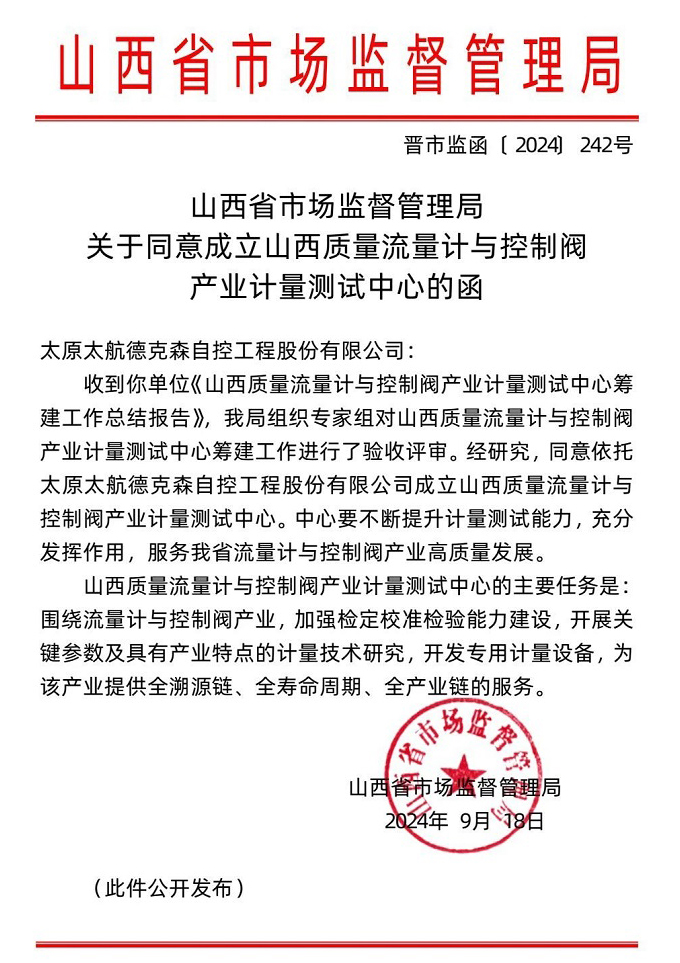 1739865892300750.jpg 新.jpg